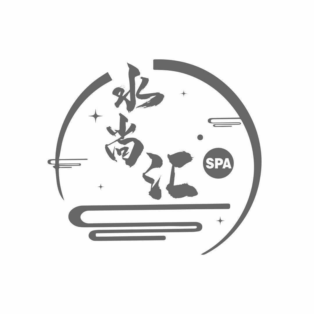 水尚汇足浴官方号