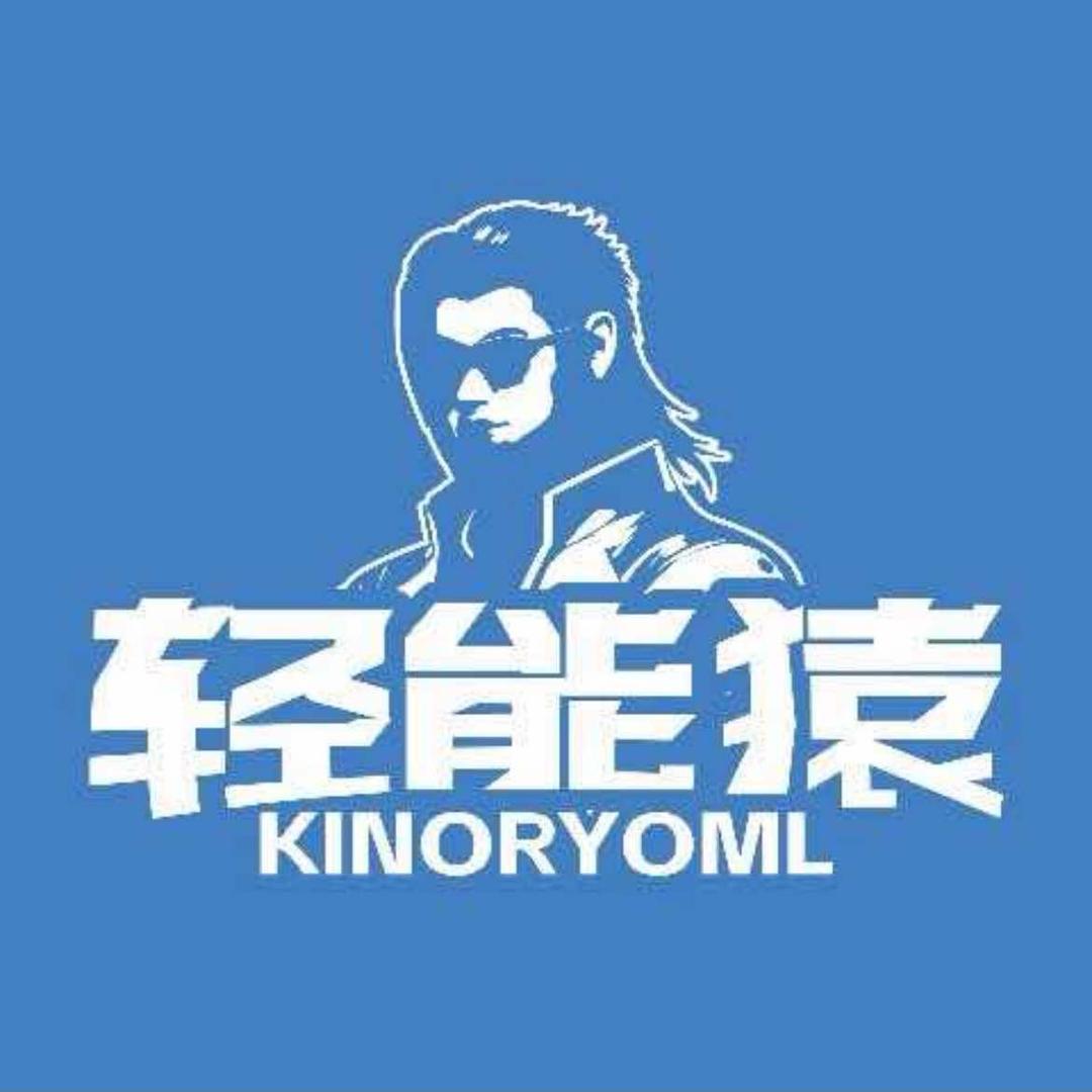 轻能猿·手机维修(新郑市人民路中国联通)