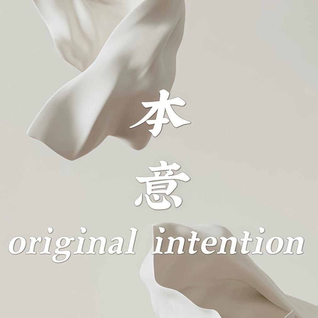 问题肌肤工作室·本意