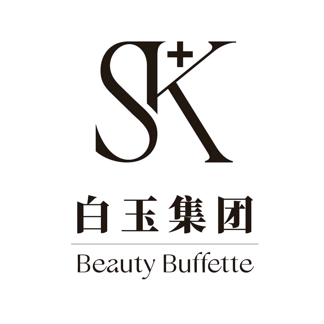 白玉·氧森疗愈SPA