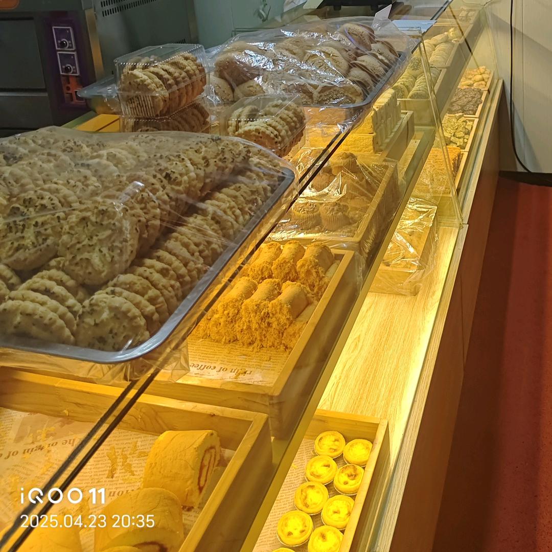 李记酥点