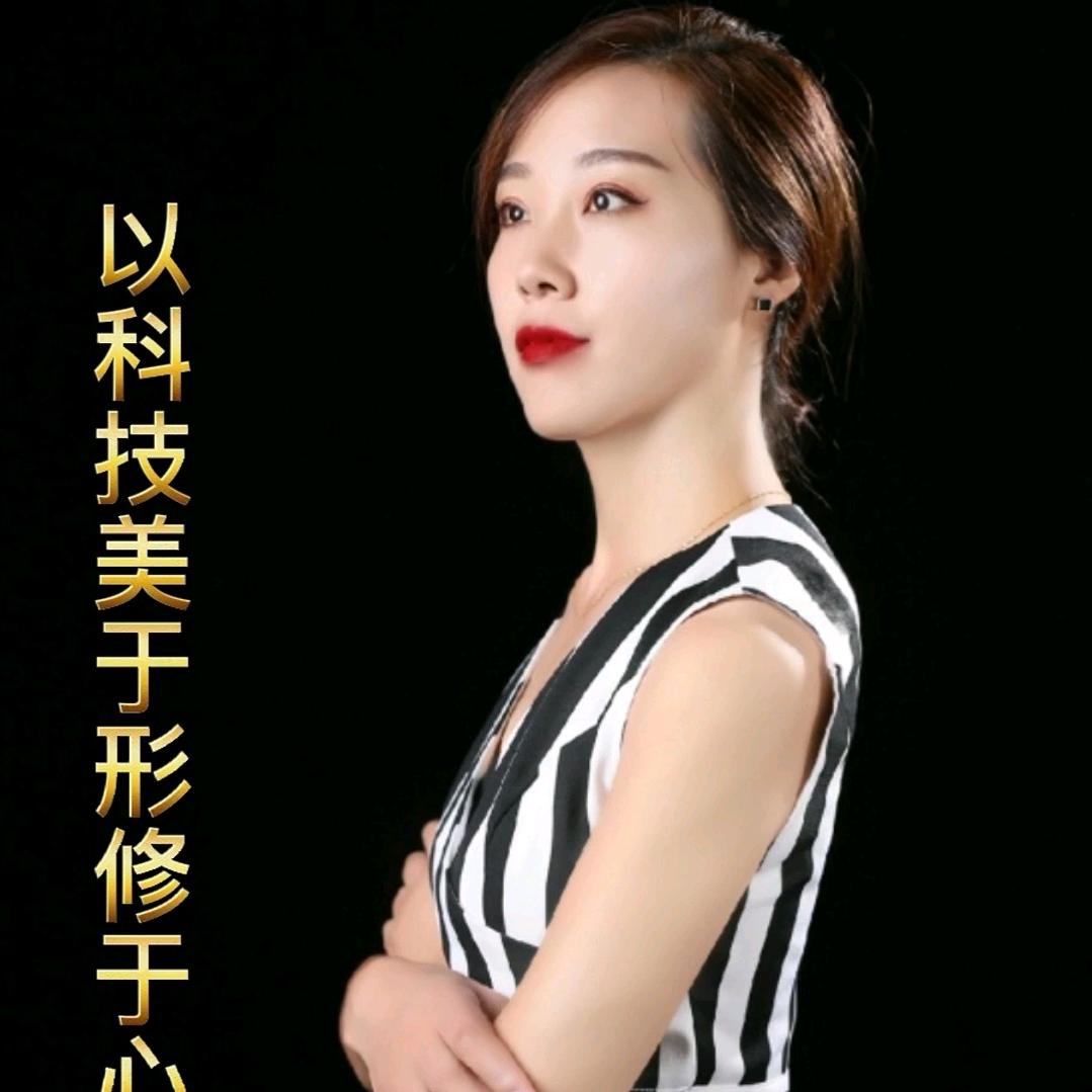 庐江县林菁美容馆