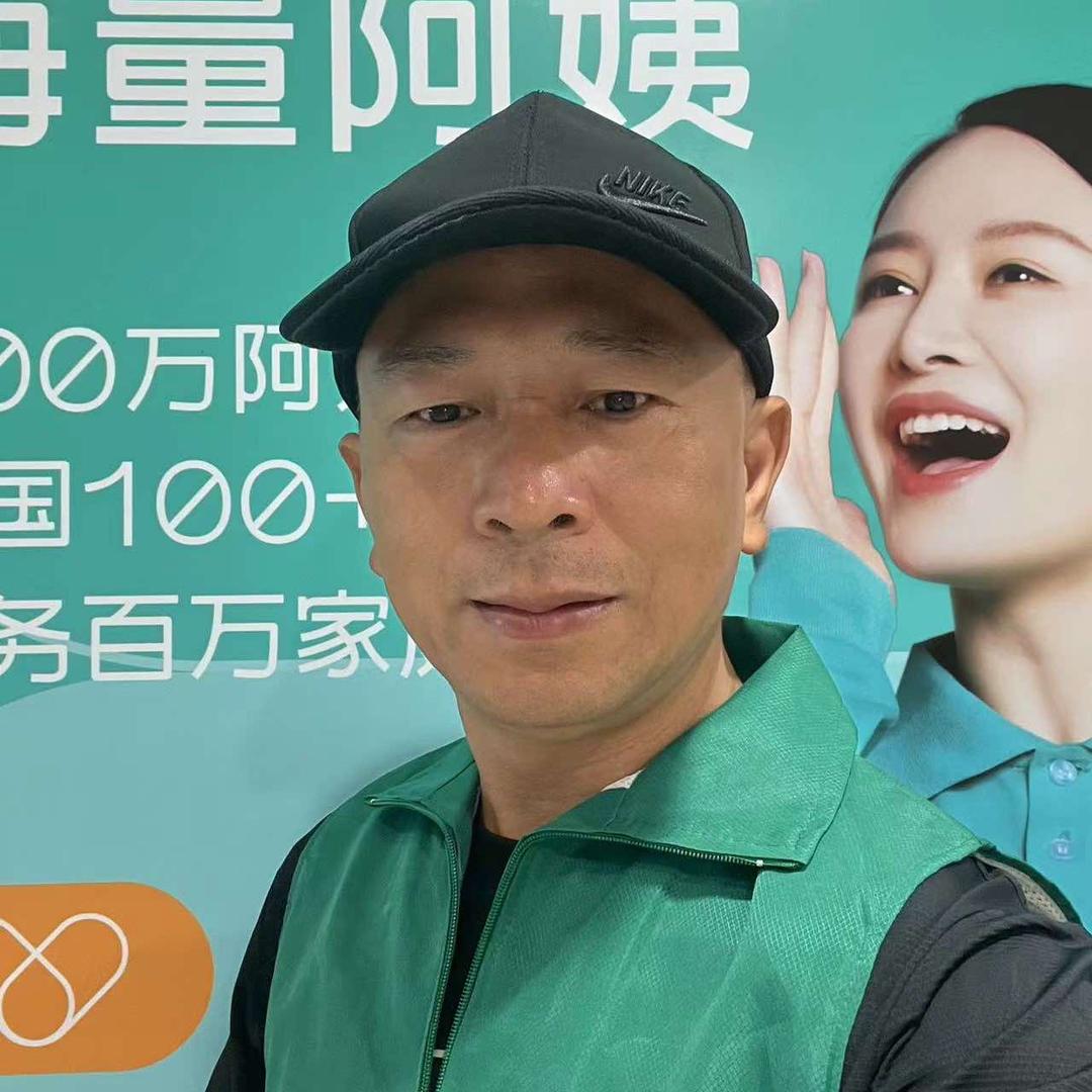 戴老师家政