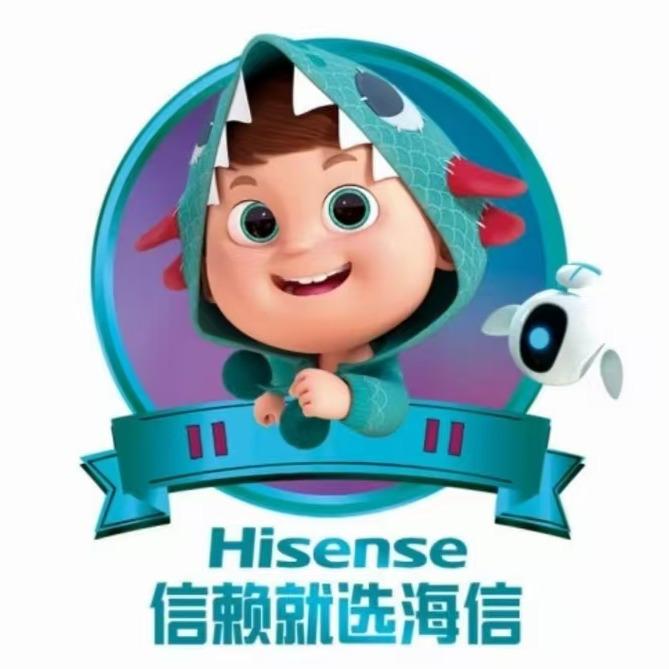 海信团购南宁官号