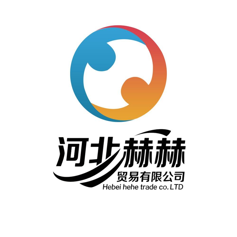 赫赫男装