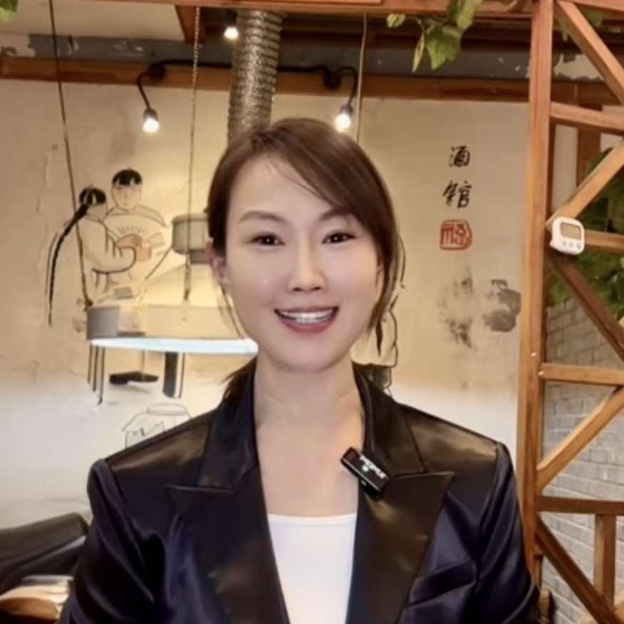 新密地锅鸡冰姐