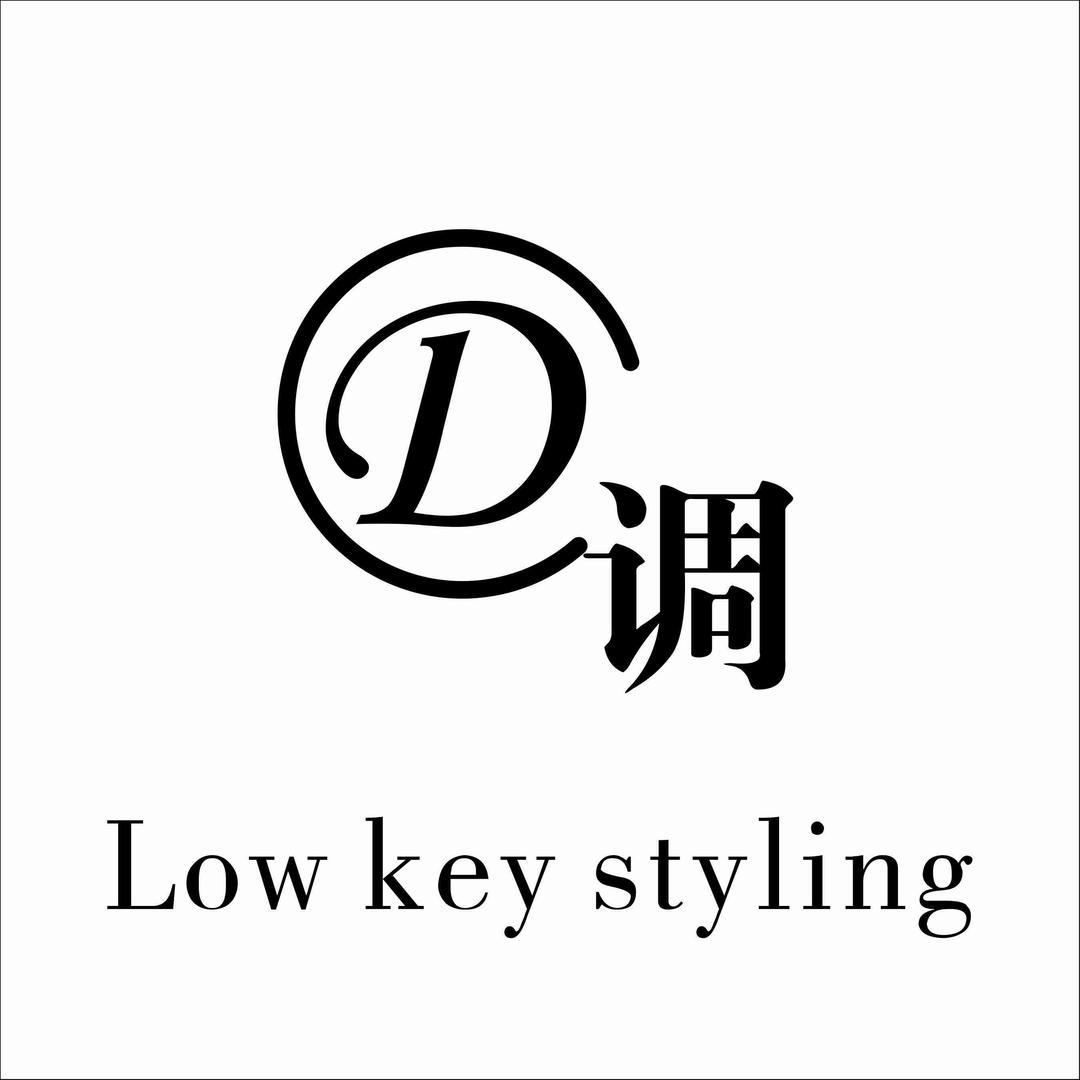 D调造型美发设计💈