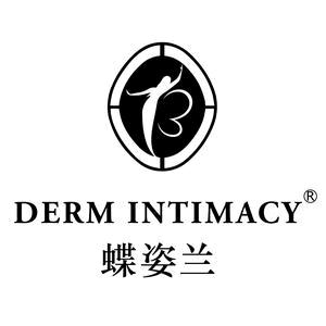 砀山-蝶姿兰美肤管理中心（不夜城店）