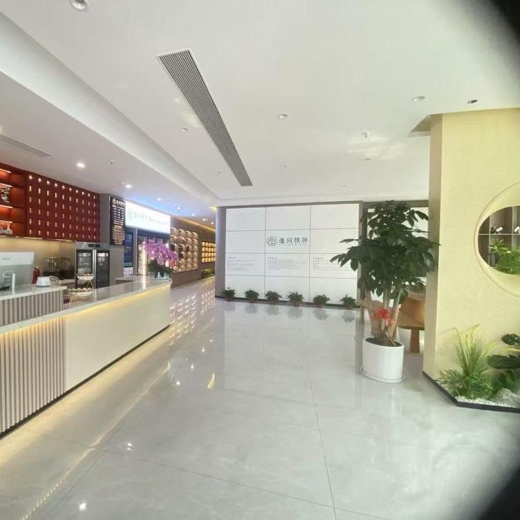 东雀台逸间棋牌品牌官方