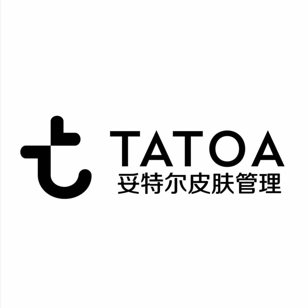 阜阳妥特尔皮肤管理