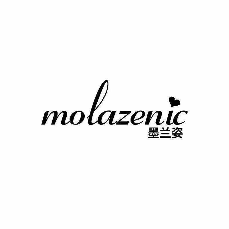 墨兰姿品牌内衣店(牌坊街店)官方号