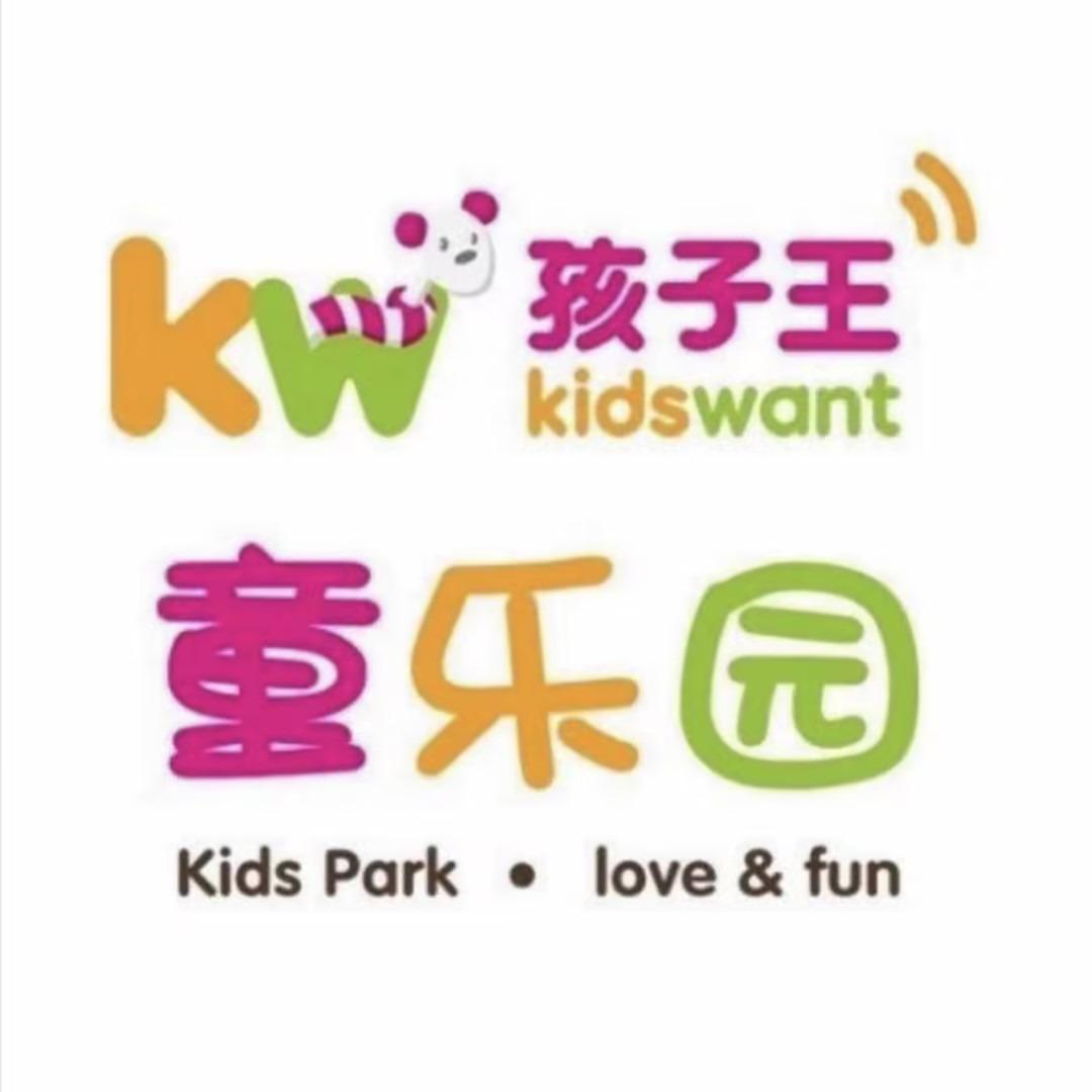 荆门万达店童乐园玲玲姐姐孩子王