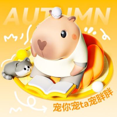 宠胖胖（雨花万象天地店）