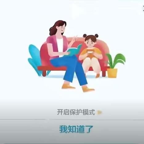 丰宁牛羊肉直播号