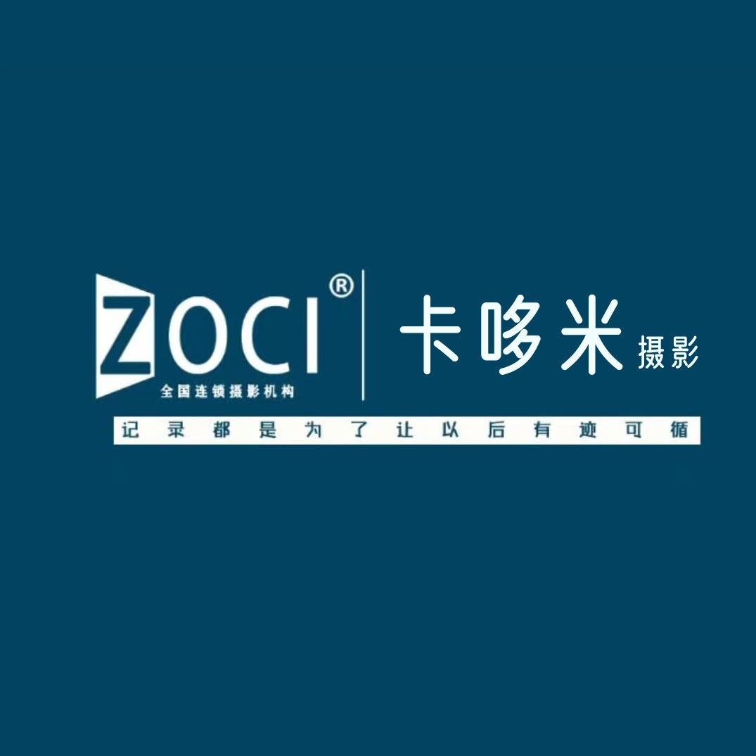 卡哆米精致儿童摄影