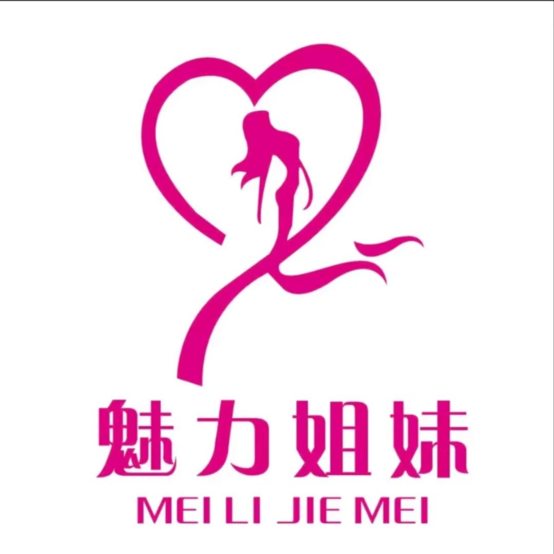 魅力姐妹总部直播