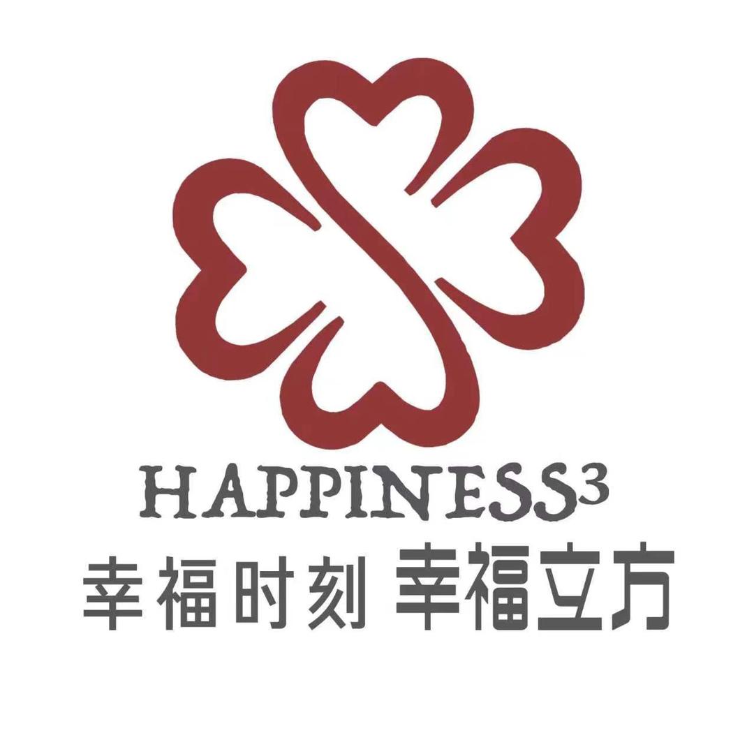幸福立方婚礼艺术中心