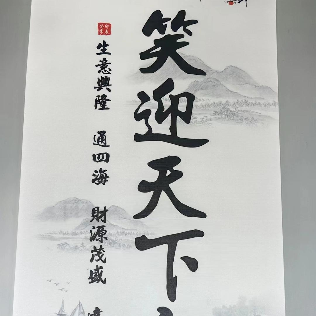 盘州市老晏汽车销售服务有限公司