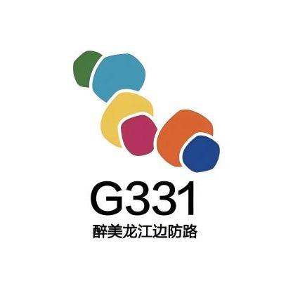 同江峰悦三江口汽车营地