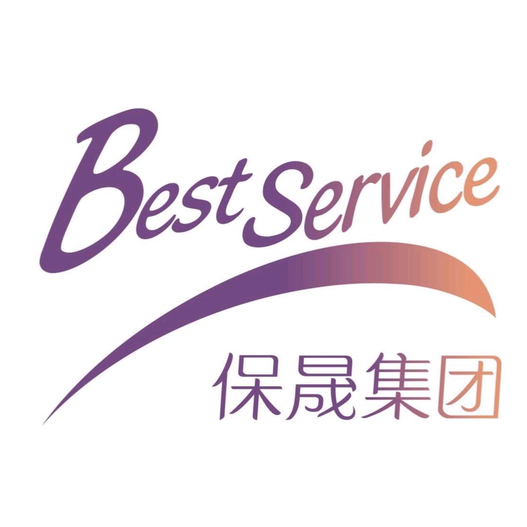 保晟国际旅行社