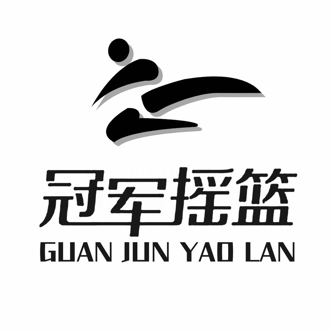 西安经济技术开发区中跆跆拳道馆