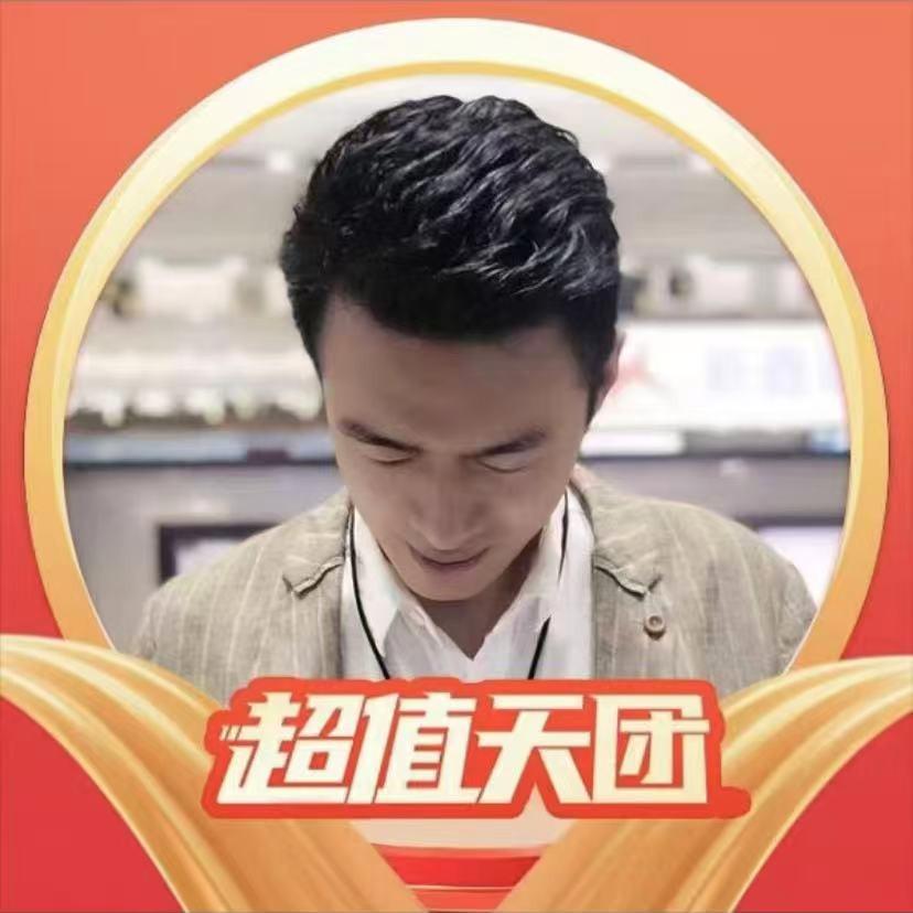 董董精选直播3.啡非