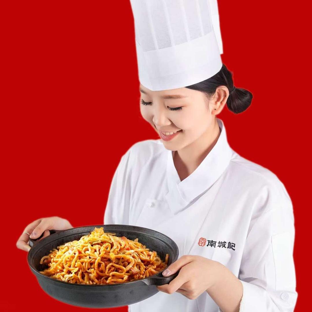 南城記·融合菜