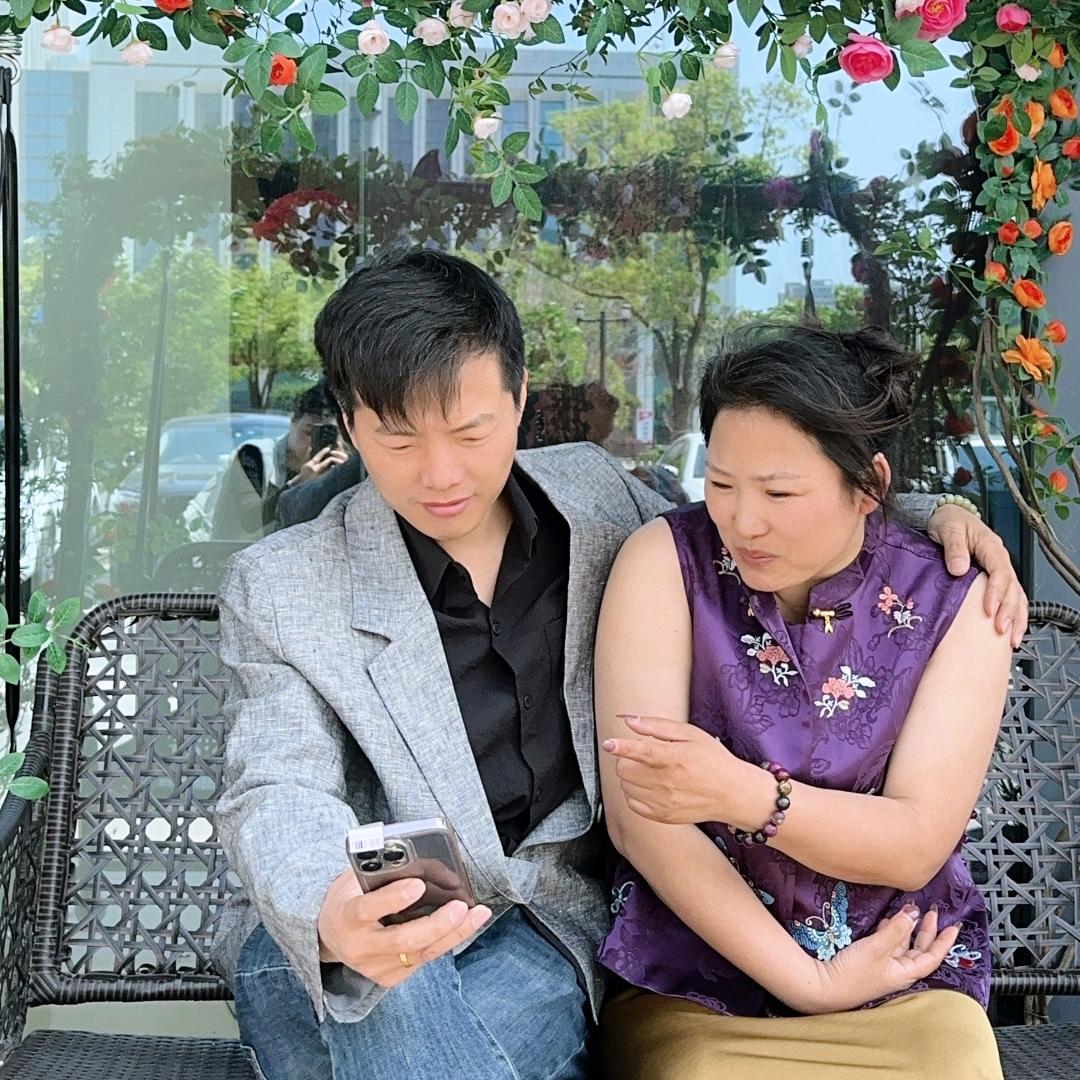 海安丽与友（绒衫哥）