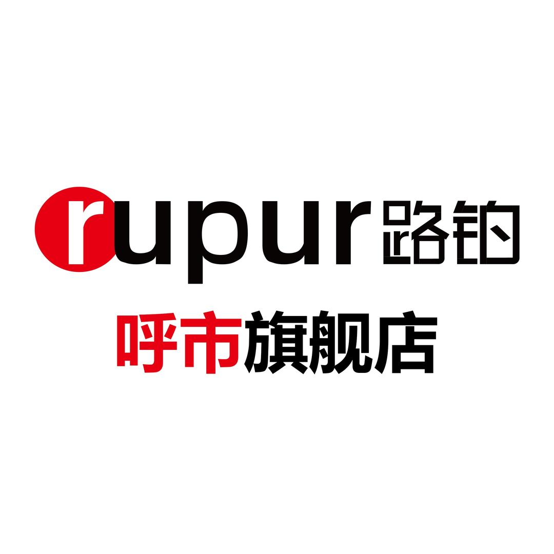 rupur路铂内蒙工厂旗舰店