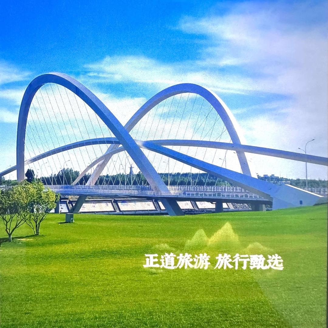 @鄂尔多斯自驾