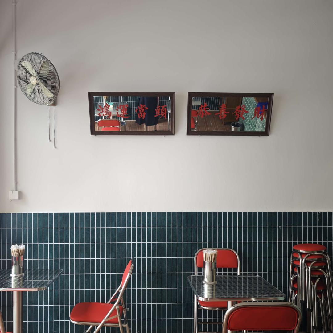 西昌旺记牛腩饭