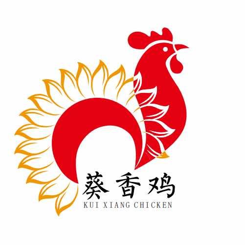 喝特仑苏牛奶长大的葵香鸡