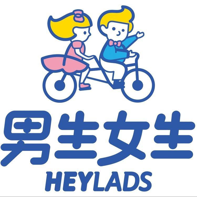 男生女生（连云港中央商场店）