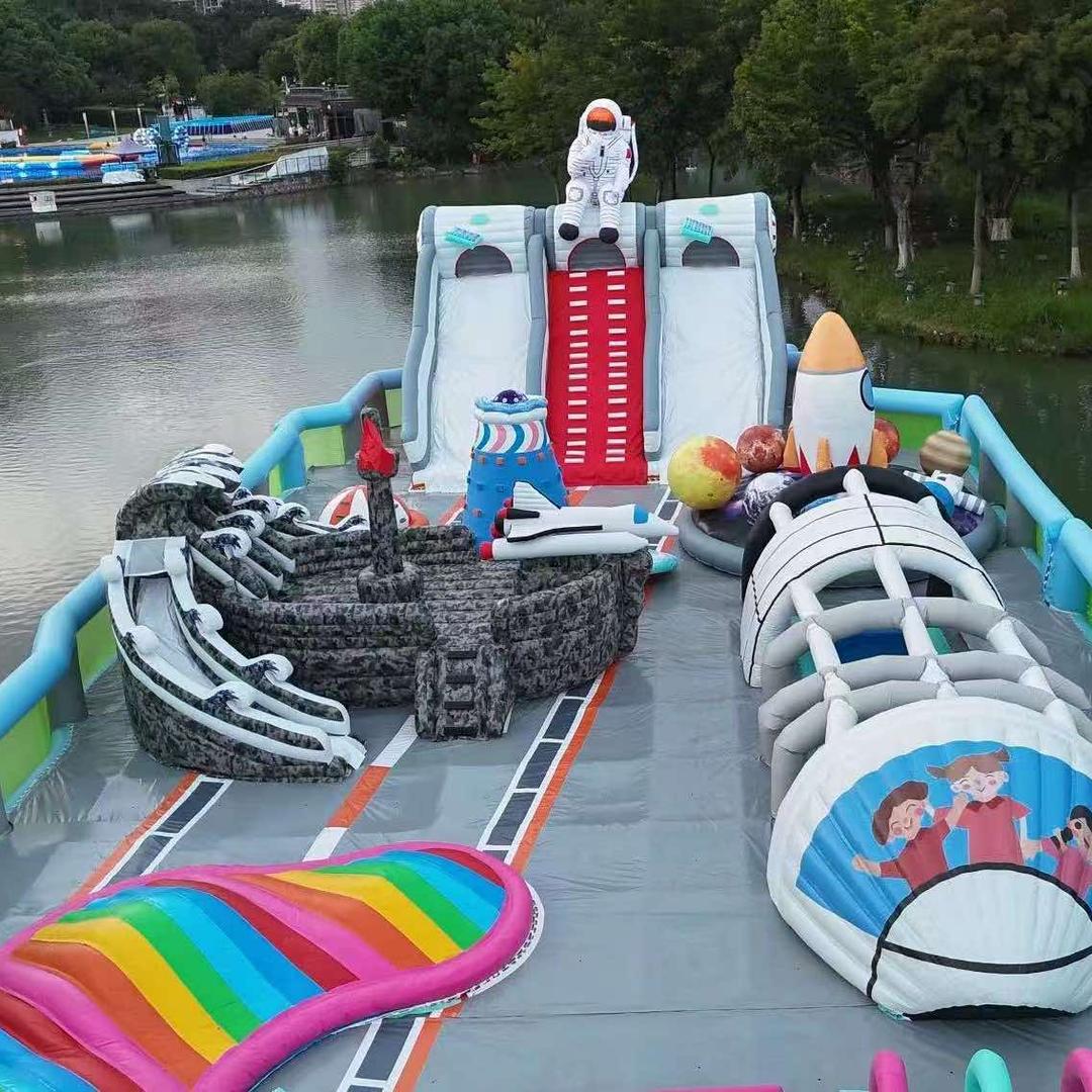 称颂谷•梦想航海乐园