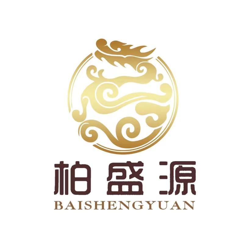 柏盛源海滨度假村