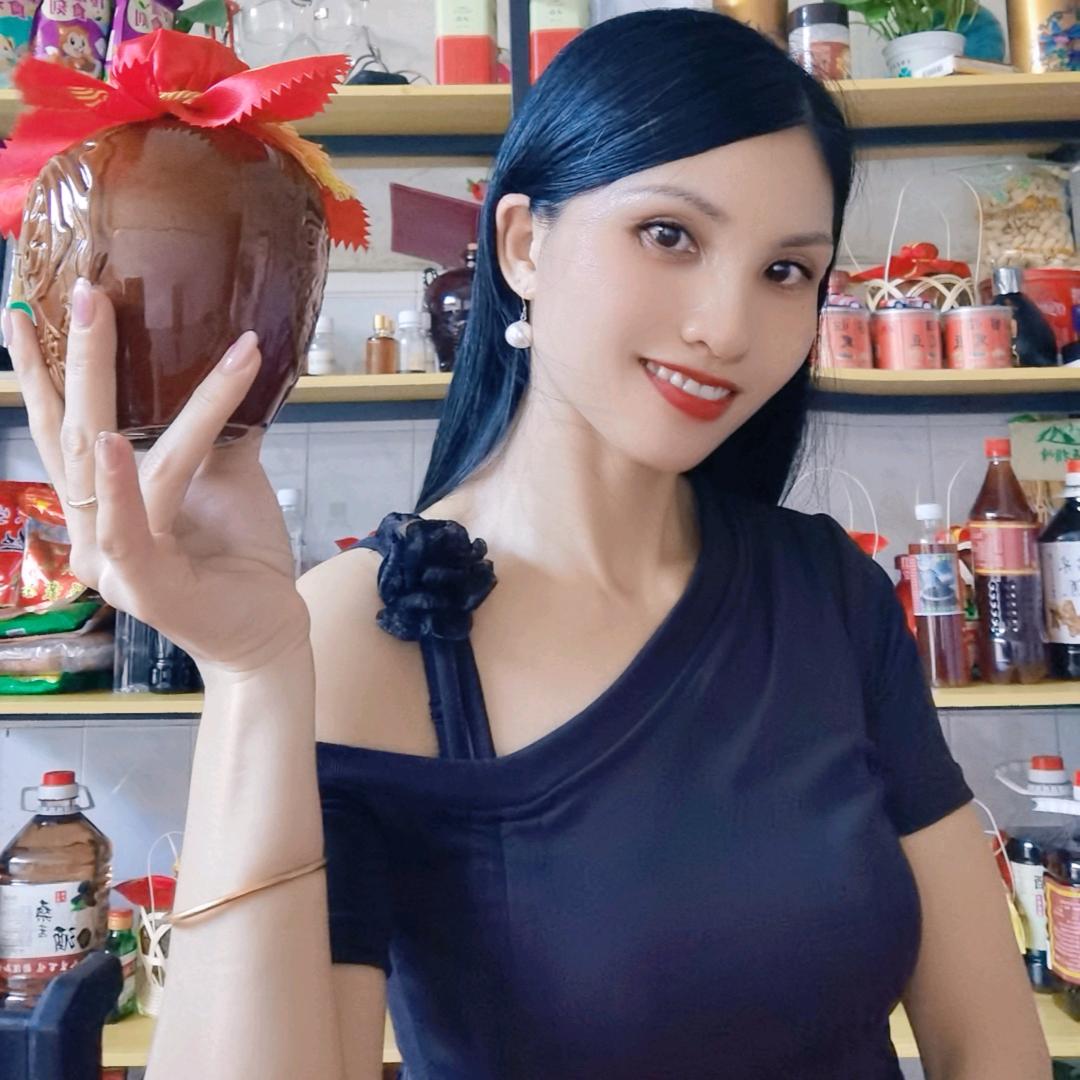 广东特产酒芳蝶