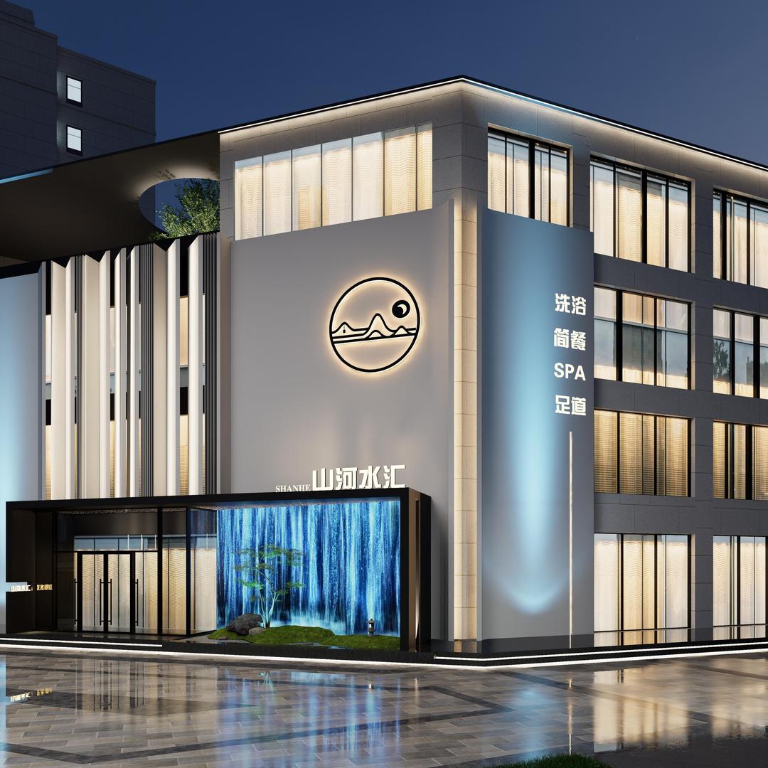 山河水汇官方号