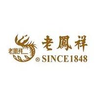 老凤祥潜江东风路店