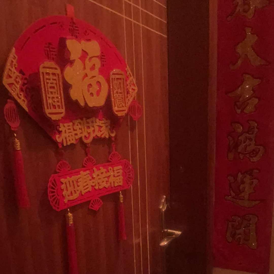 深圳市串串飘香小吃有限公司