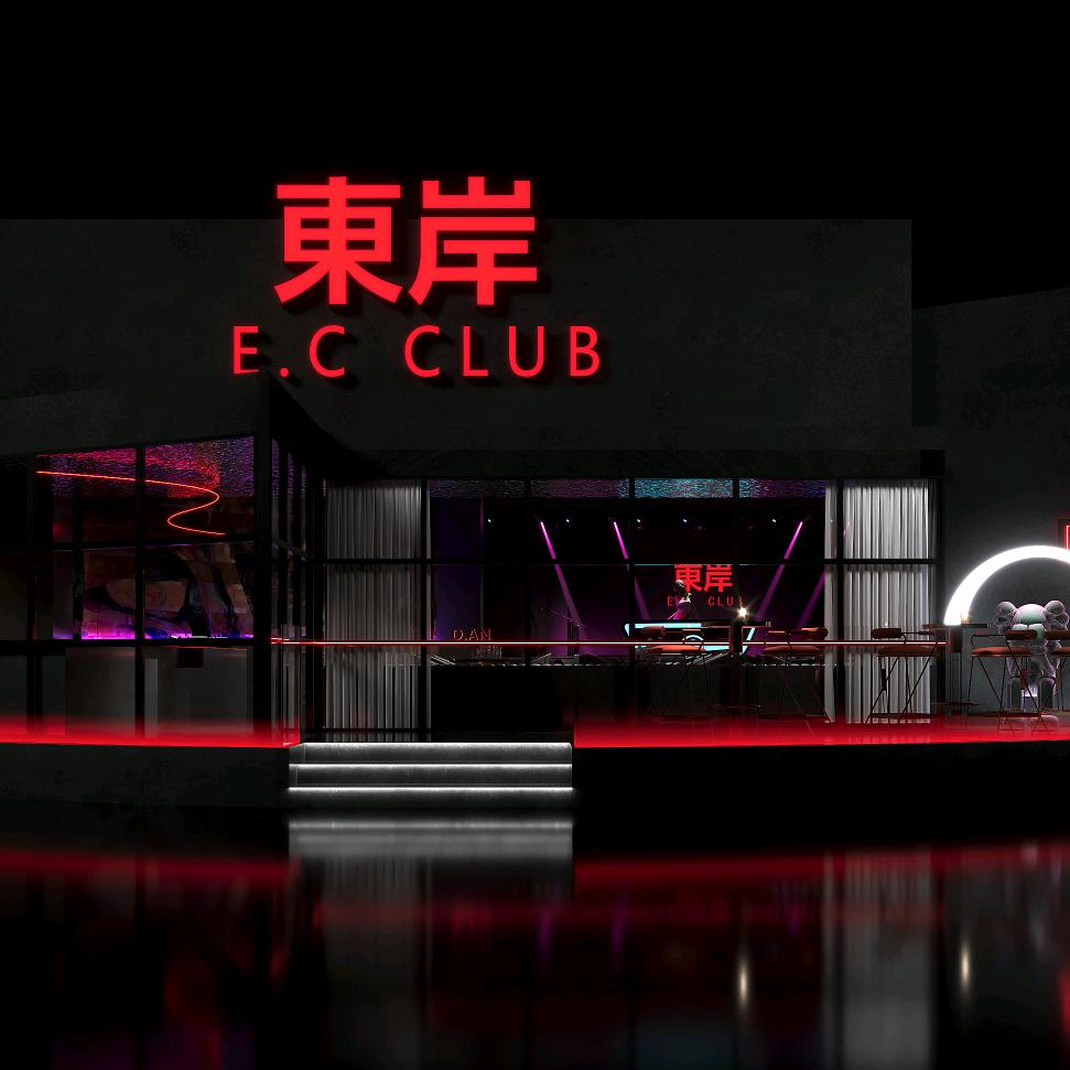 东岸E.C CLUB