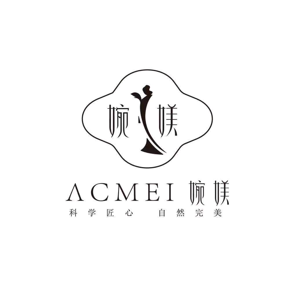 婉媄美容
