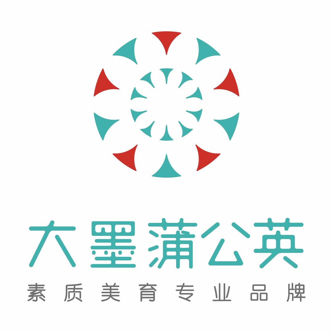 合肥大墨蒲公英（官方号）