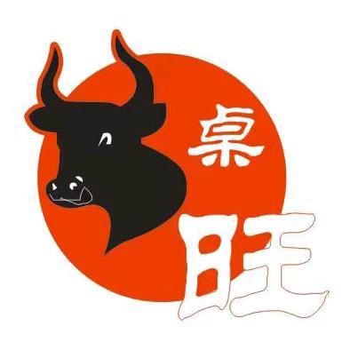 好想莱烤肉郑州市金水区桌旺餐饮店