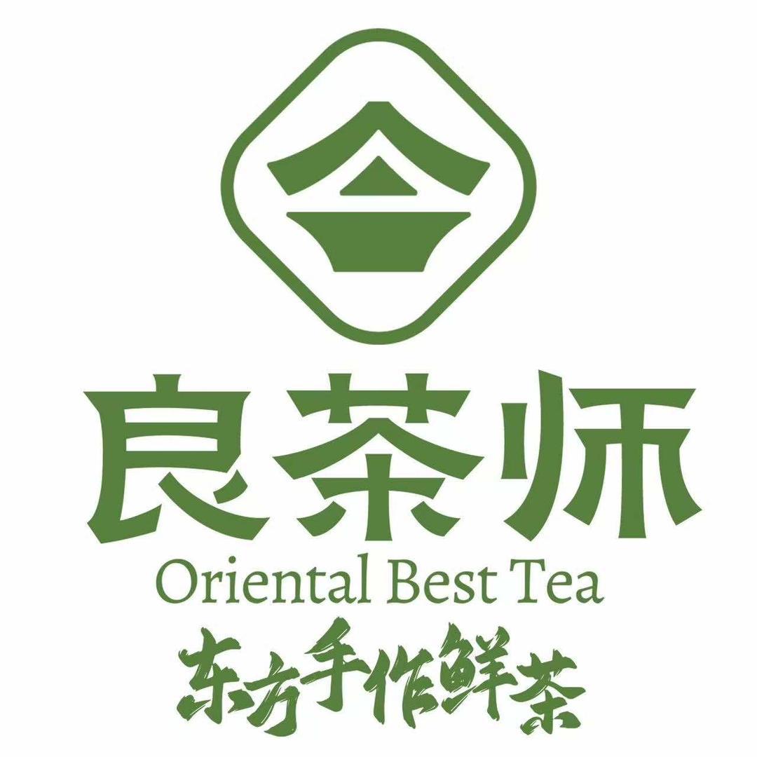 良茶师(天化路店)