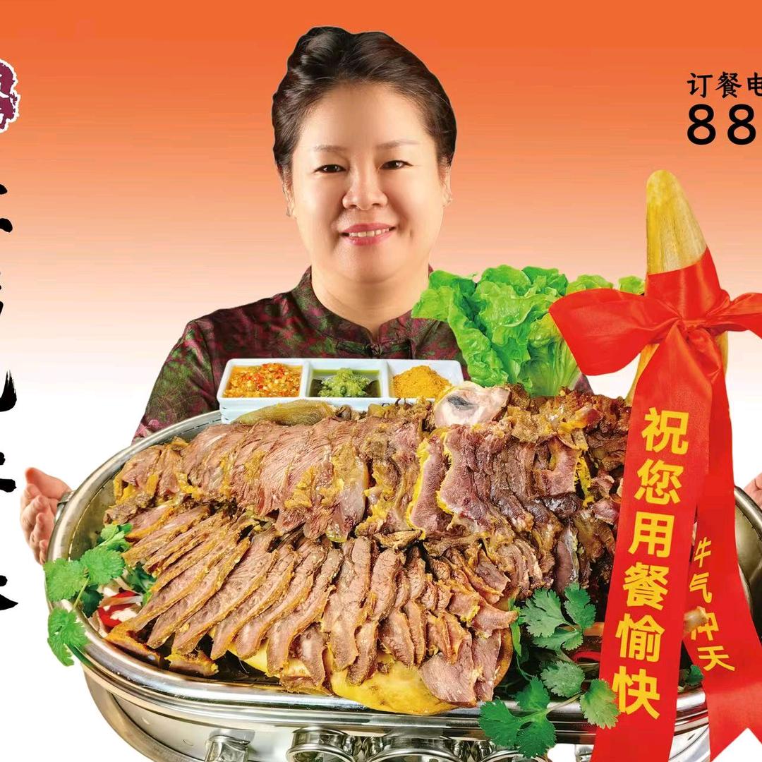 无锡水韵饭店(英姐)
