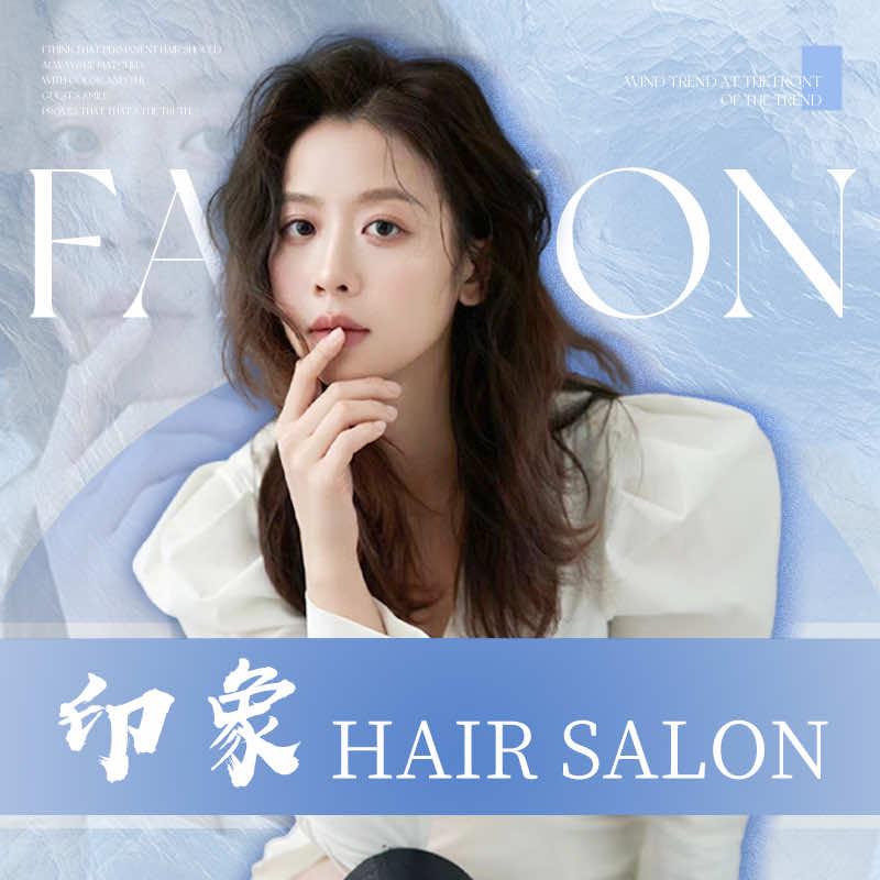 印象·Hair-K K