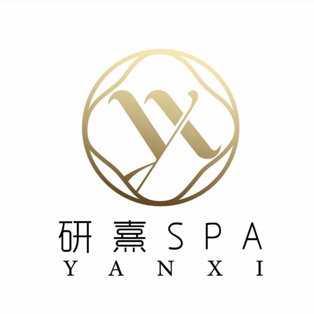 研熹SPA·养生馆官方号