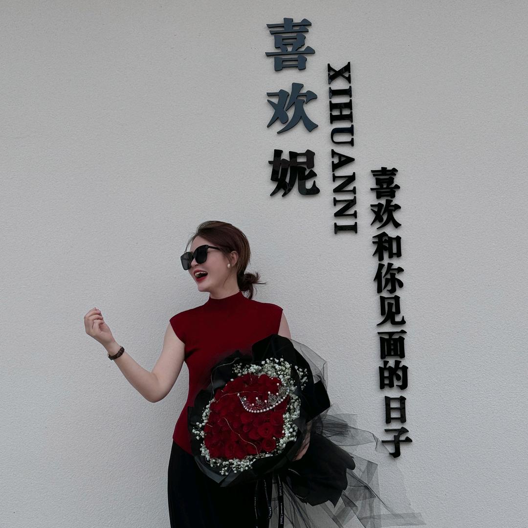 My Queen·私人订制