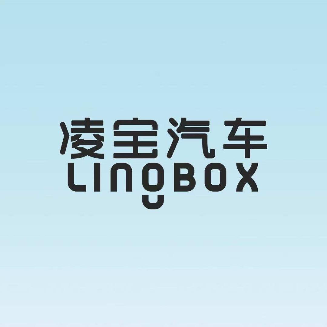邢台凌宝汽车