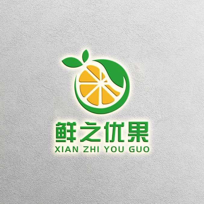 鲜之优水果美食超市（紫园店）